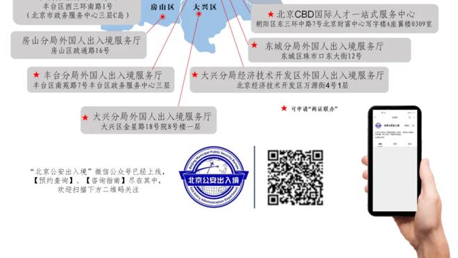 欧文：若在巅峰状态来曼城，亨利或罗纳尔多也会有哈兰德的进球率